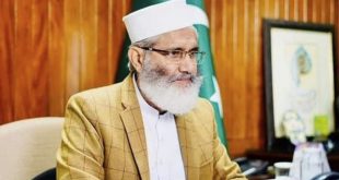 زوب ۾ جماعت اسلامي جي امير سراج الحق جي قافلي تي خودڪش حملو، 7 ڪارڪن زخمي