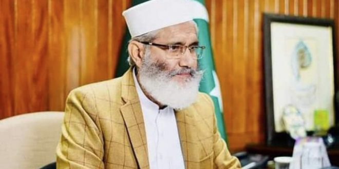 زوب ۾ جماعت اسلامي جي امير سراج الحق جي قافلي تي خودڪش حملو، 7 ڪارڪن زخمي