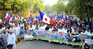 ايس ٽي پي جي حيدرآباد ۾ فلسطيني عوام سان يڪجهتي ۽ اسرائيل جي جارحيت جي خلاف ريلي