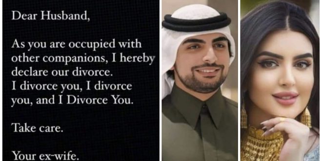 دبئي جي شهزادي شيخه مهره بنت شيخ محمد پنهنجي مڙس کي سوشل ميڊيا ذريعي طلاق ڏئي ڇڏي.